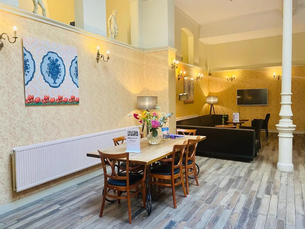 Xo Hotels City Centre Amsterdam 3*,